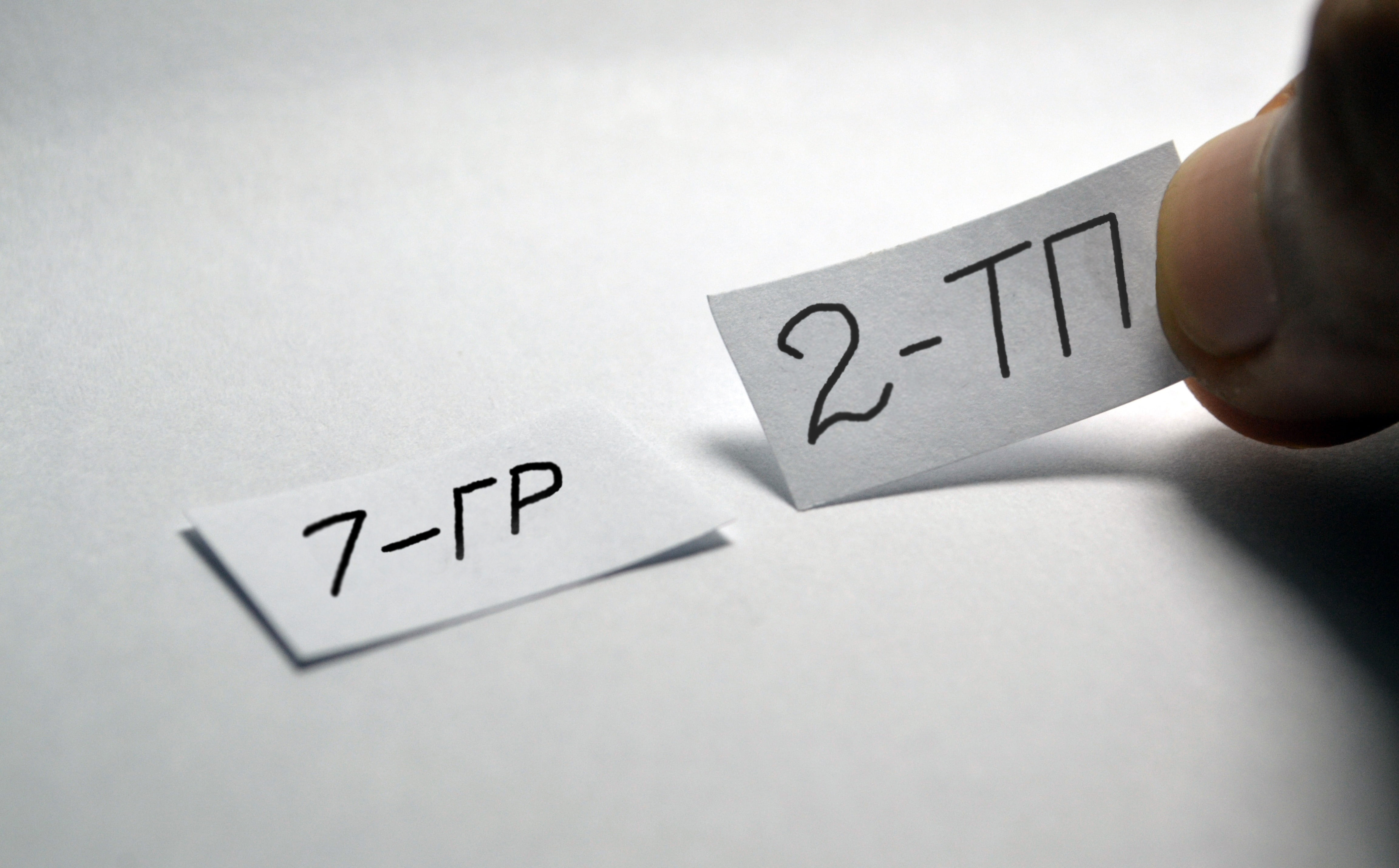 ЩОРІЧНА ЗВІТНІСТЬ. 7-ГР. 2-ТП